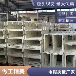 �۲�ú��ΰ�ת�ػ����²ۼа�126809/10JB01�ڼа�