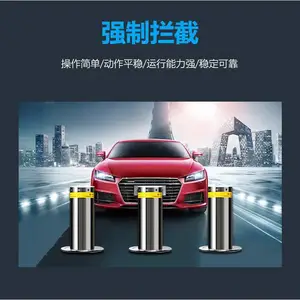 ȫ�Զ�ң��Һѹ������ �����������綯����·׮����ַ�����ײ��