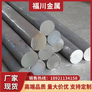 厂家供应 416F不锈钢光亮棒 青山 416不锈钢棒 圆钢 量大