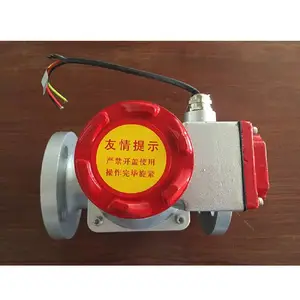 ���ȼ���жϷ� �ͺ�:DRQF-150-0.1/BT ��ţ�D349888