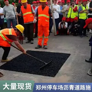河南沥青路面抢修 安全性增强 恒鑫市政 承接工程 随叫随到