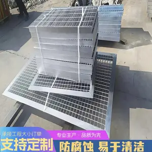 优众提炼厂防脚滑齿型钢格栅板 镀锌锯齿形钢格板 热镀锌齿形钢格栅