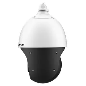 TP-LINK H.265+ 200万像素5寸红外网络高速球机4G版 TL-IPC5220E-DCG