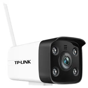 TP-LINK 300万全彩警戒无线网络摄像机 TL-IPC534H-A4-W10