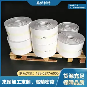 聚四氟乙烯楼梯滑动支座 PTFE 四氟楼梯板 耐腐耐磨达标