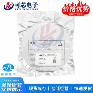 南麟NP2300VR 贴片SOT-23 LVDS电压20V N型场效应管正品