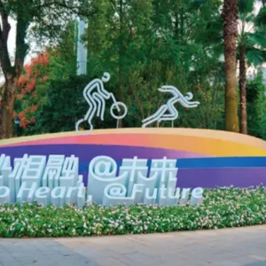 酒店导视系统设计公司 广场景观雕塑玻璃钢艺术造型