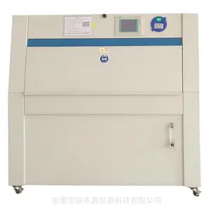 quv紫外光老化实验机 紫外灯加速老化耐候模拟试验箱