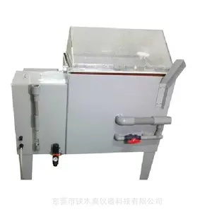 �������������TMJ-9702 ��������ˮ���������
