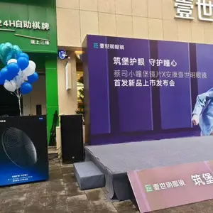 ��ҵ����������̨ �̽�ɳ�������� ����С���� �ṩ������Ƶ����