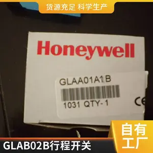 霍尼韦尔限位开关 GLAA20A2B GLA系列 金属外壳