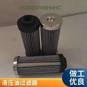 ����ص¿�Һѹ����о0030DB***04HC ע�ܻ�������о