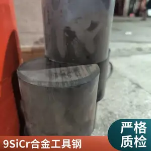 cr12movģ�߸� �Ͻ𹤾߸� ������ ����ĥ�� �����ȫ ԭ���ֻ�ֱ��