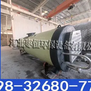 һ�廯��վ ȫ����ʽ��ˮ������վ �͸�ʴ ��ά��