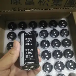牛角直插电容康富松KN820uf/450v 35*70全新产品