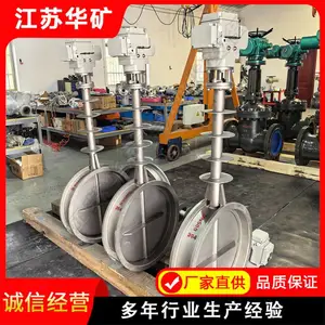 �͸��¼ӳ���ͨ����� D961W DN250 ����ɢ��Ƭ����������ڷ�