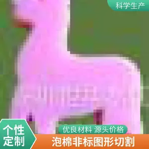 ˮ���ӹ���ĭ�� �����и� �����ο� ���ڹ����и�
