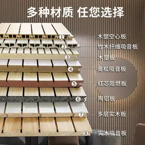 ľ�������� �������� ������ȼ������ ǽ��װ�θ����� ӰԺ¼����