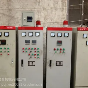 驻马店渗碳供应
