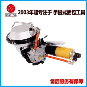 铜管铜带打包机 KZ-19/16气动捆扎机 全套配件机器厂家长期低价
