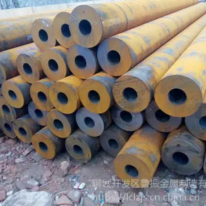 机械加工件专用无缝钢管 法兰盘用厚壁无缝管 山东聊城厚壁钢管切割零售