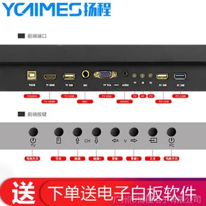 ���86�����ܻ���ƽ�崥��һ�����5G���ߴ�������ά���������