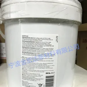 ������̩5061ǳ��ɫ���̼��㽺 ��˿�����ܷ�� ˮ��ԤͿ��������