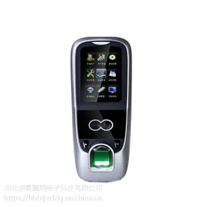 北京天津河北面部门禁一体机中控熵基iFace7