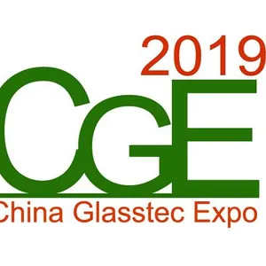 2019中国（广州）国际玻璃展览会