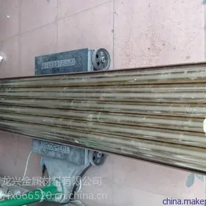 C64210�ֻ�ͭ��C64210ͭ�Ͻ�