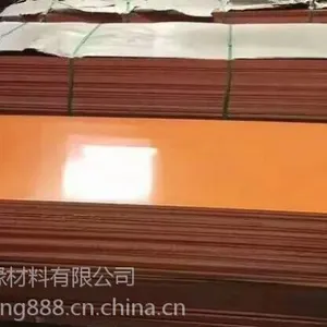 ��ľ��ӹ����ɢ�д�׽�ľ���ȩ��ѹֽ���Ե���