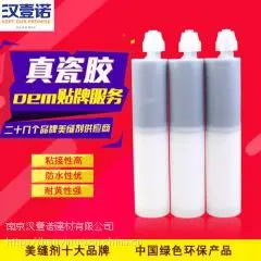 瓷缝剂的用途和施工方法