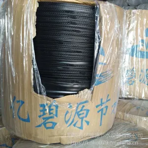 农业生产山东胡萝卜水肥一体化迷宫滴灌带一亩地