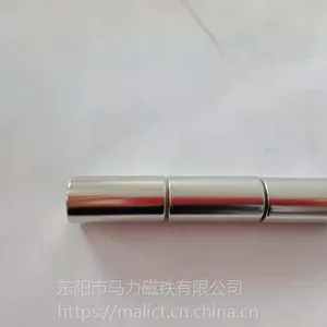 ��Ӧ***������������ Բ��������ʯ D377��2019-3-2����������������