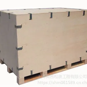 欧松板胶合板卡扣箱_上海美茜包装工程