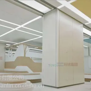 金属墙板_金属复合墙板