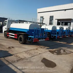���縣����ˮ������5��������ˮ���۸�