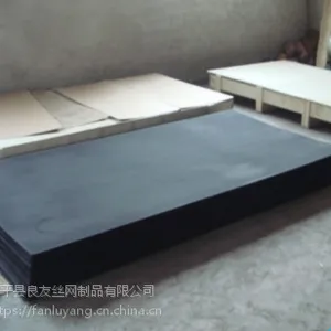 防尘金刚纱网A兰州防尘金刚纱网A防尘金刚纱网用途