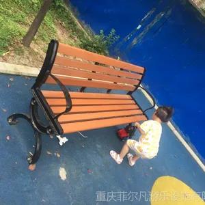 重庆户外家具厂家供应公园椅 靠背椅 条形长椅 户外休闲椅