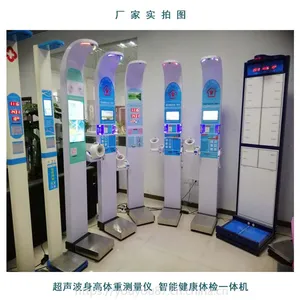 HW-800F�ּ�������ϵͳ���������㳤������