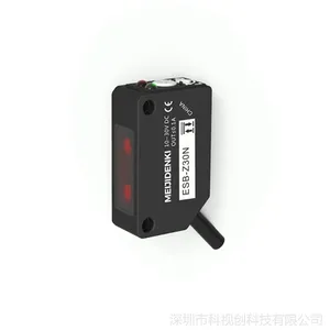 西宁明治智能光电传感器价格