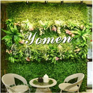 仿真植物绿植墙商场餐厅售楼处绿草装饰塑料假草坪草皮