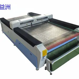 皮革、布料沙发专业切割机全自动激光切割机自带纠偏系统