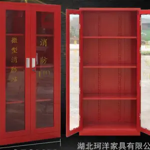 珂洋家具(在线咨询)(图)-消防柜批发-武汉消防柜