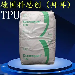 ����ĥTPU �¹��ݶ� 192X �����Ե������� ���Լ�TPU
