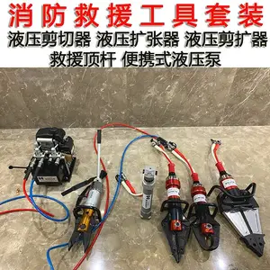���������� ����Һѹ������ Һѹ������ Һѹ�Ŷ���������