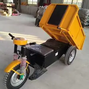 С�͵綯�Ҷ��� �������Ʒ������Ҷ��� ���ص綯б�����Ƴ�