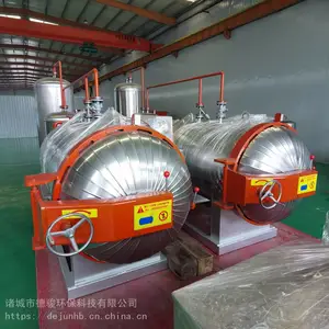 无害化处理设备厂家 变质肉无害化处理设备 小猪仔无害化处理设备 厂家直营