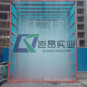 郑州工地洗车台 全自动洗轮机 封闭式洗轮机6米冲洗机