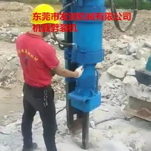 ���ɹŵ�·�޽���̬��ʯ�������ѻ�